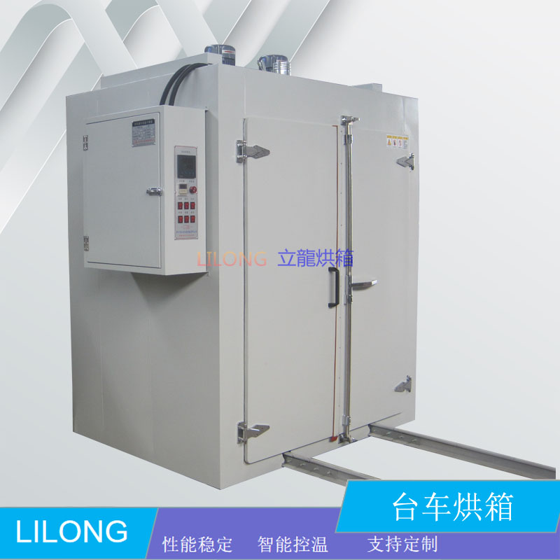 電熱鼓風干燥箱 工業(yè)用臺車烘箱