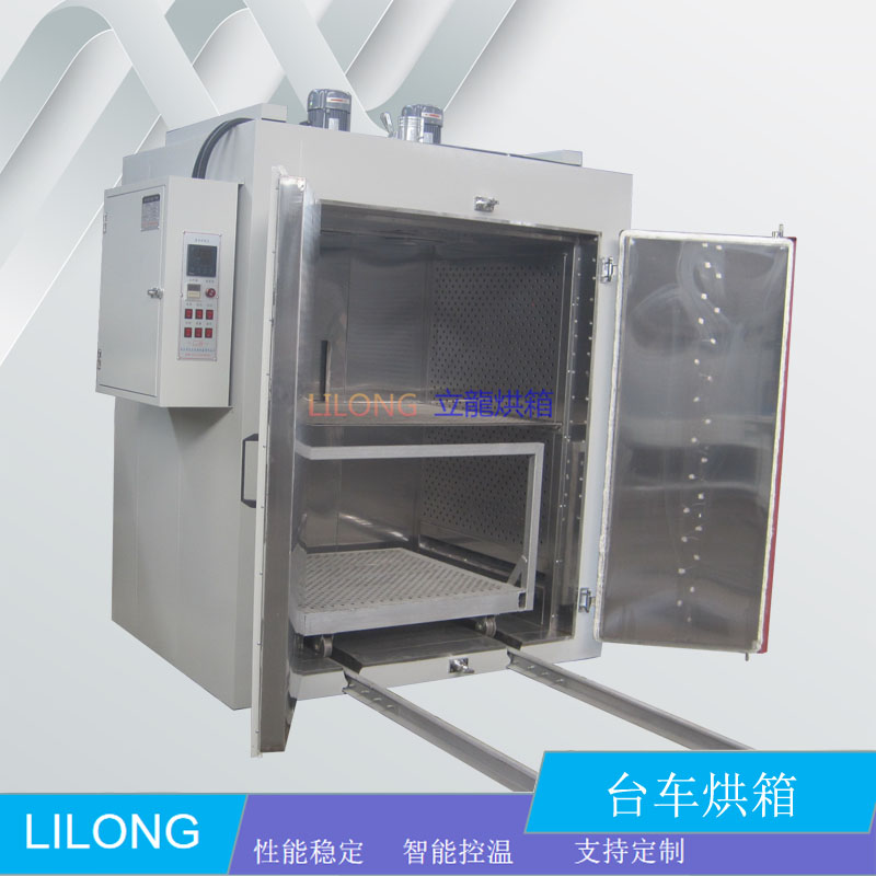 電熱鼓風(fēng)干燥箱