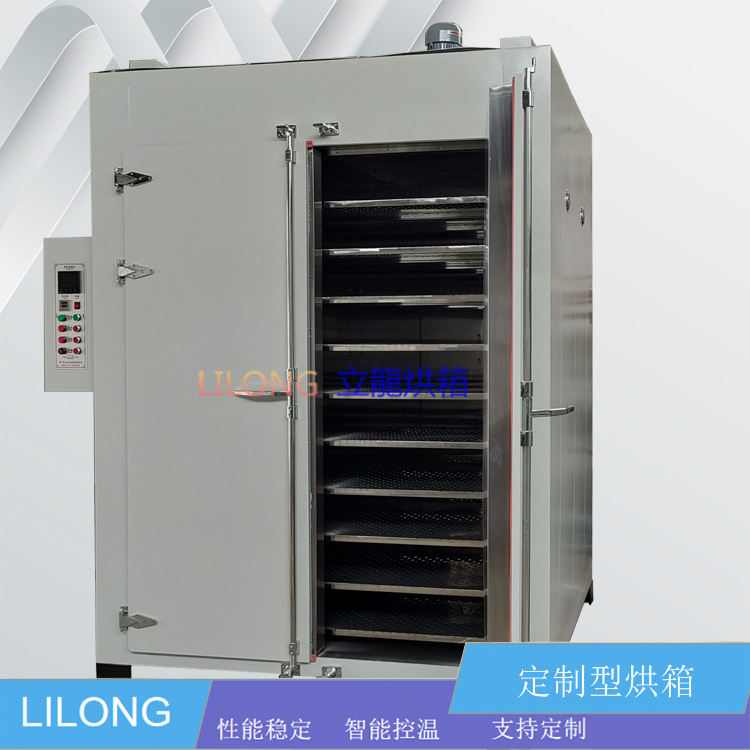 熱風循環(huán)恒溫烘箱 不銹鋼潔凈干燥