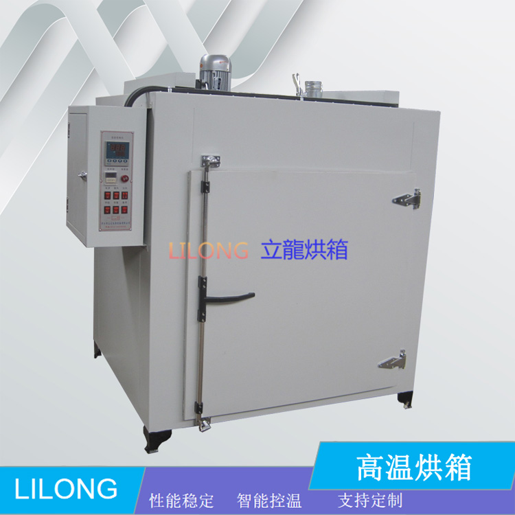 四氟燒結(jié)烘箱
